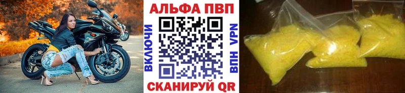 Названия наркотиков Омск MDMA  Меф мяу мяу  МАРИХУАНА  АМФ 