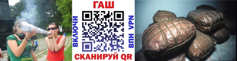 KRAKEN маркетплейс  Омск  ГАШ гарик 