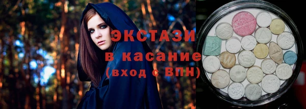 СК Абинск