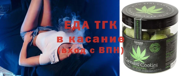 прущая мука Алексин