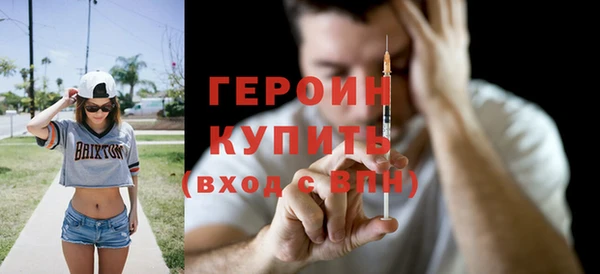 СК Абинск