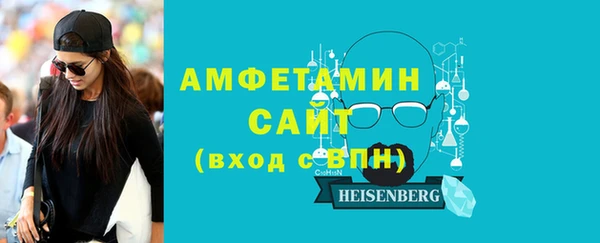 apvp Алзамай