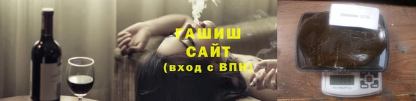 эйфоретик Абаза