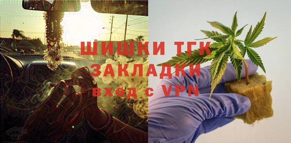 эйфоретик Абаза