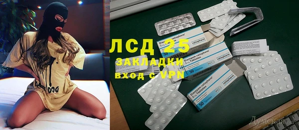 СК Абинск