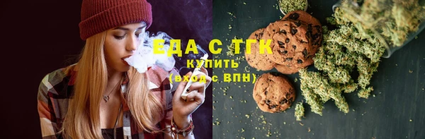 героин Алексеевка