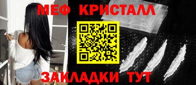гашиш Можга