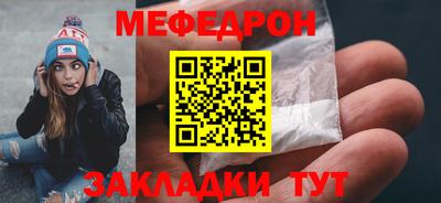 гашиш Можга