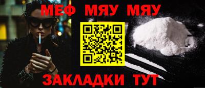 дурь Моздок
