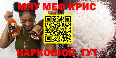 гашиш Можга