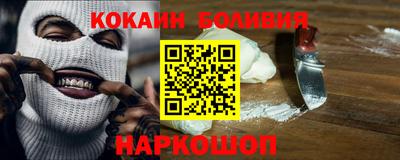 гашиш Можга