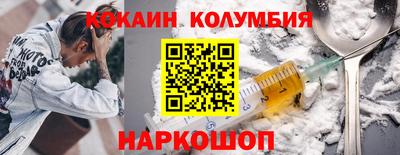 дурь Моздок