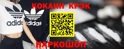 ALPHA PVP Нарткала