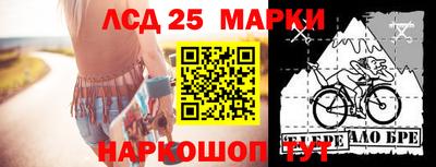 дурь Можайск