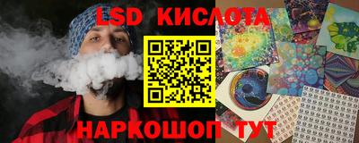 дурь Моздок