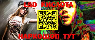 дурь Можайск