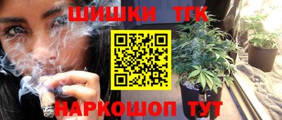 дурь Можайск
