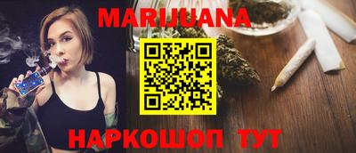 ALPHA PVP Нарткала