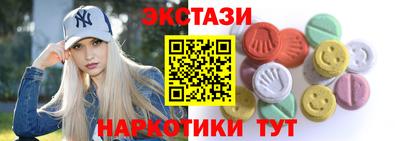 дурь Моздок