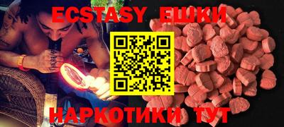 дурь Можайск