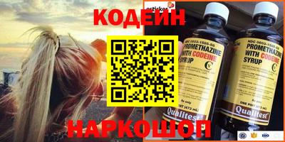 дурь Моздок