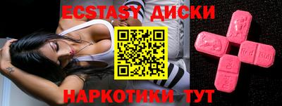 гашиш Можга