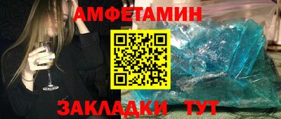 дурь Моздок