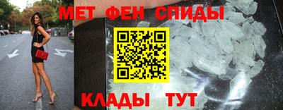 кокаин перу Наро-Фоминск