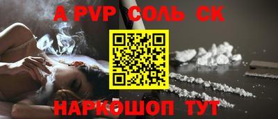 гашиш Можга