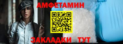 дурь Моздок