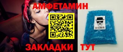 дурь Моздок