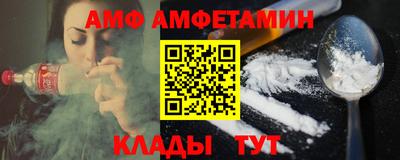 дурь Моздок
