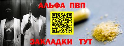 гашиш Можга