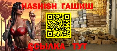 дурь Моздок