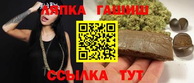 дурь Можайск