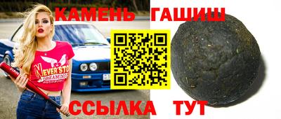 MESCALINE Нальчик