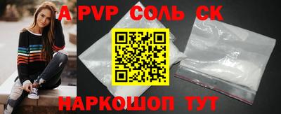 гашиш Можга