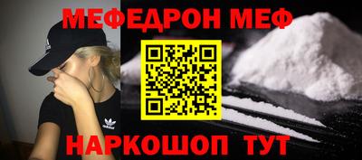 гашиш Можга