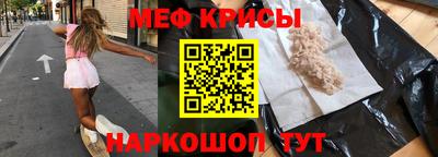 гашиш Можга