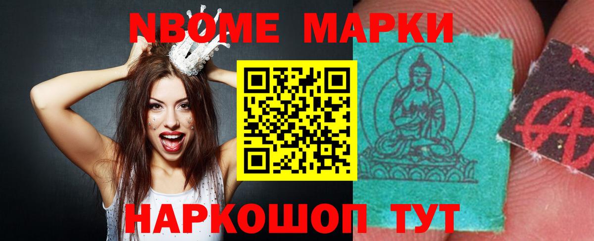 Лсд 25 экстази кислота  Лсд 25 экстази ecstasy  Вход с VPN  Омск 